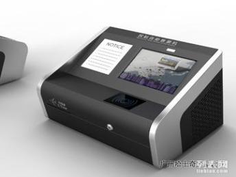 廣州哈士奇產(chǎn)品設(shè)計(jì)公司 引領(lǐng)創(chuàng)新，定義卓越的工業(yè)設(shè)計(jì)與品牌策劃