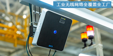 投170億巨資，探秘大眾電動車工廠里的計算機網(wǎng)絡技術革命